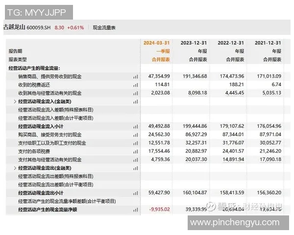 深圳乒乓球队创历史新高速度排名引发全国关注与热议